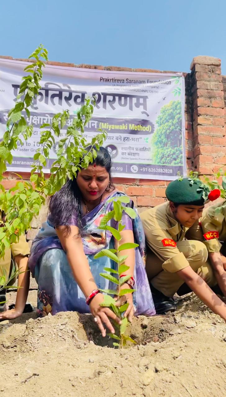Clean & Green Initiative