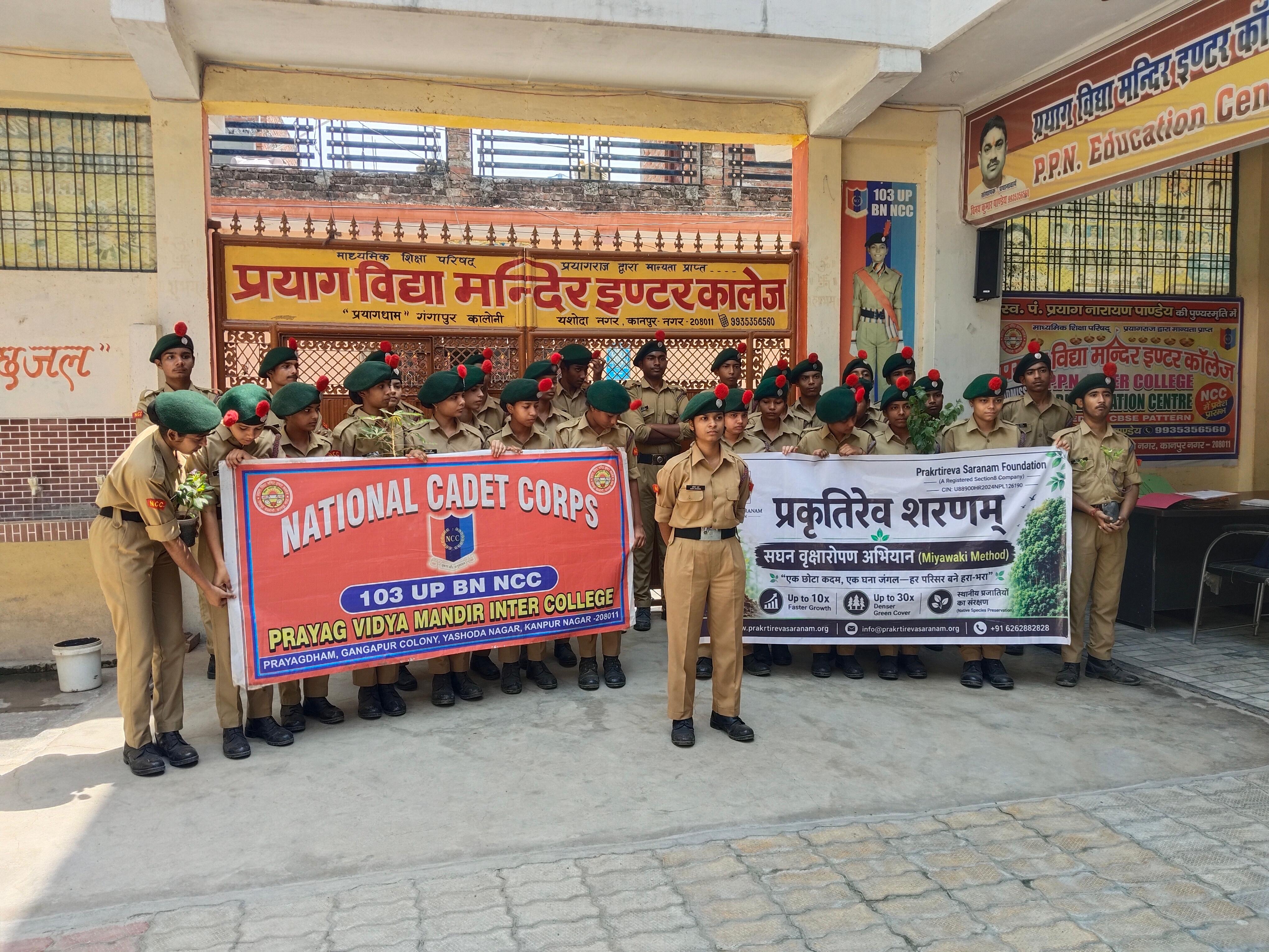 Community Engagement