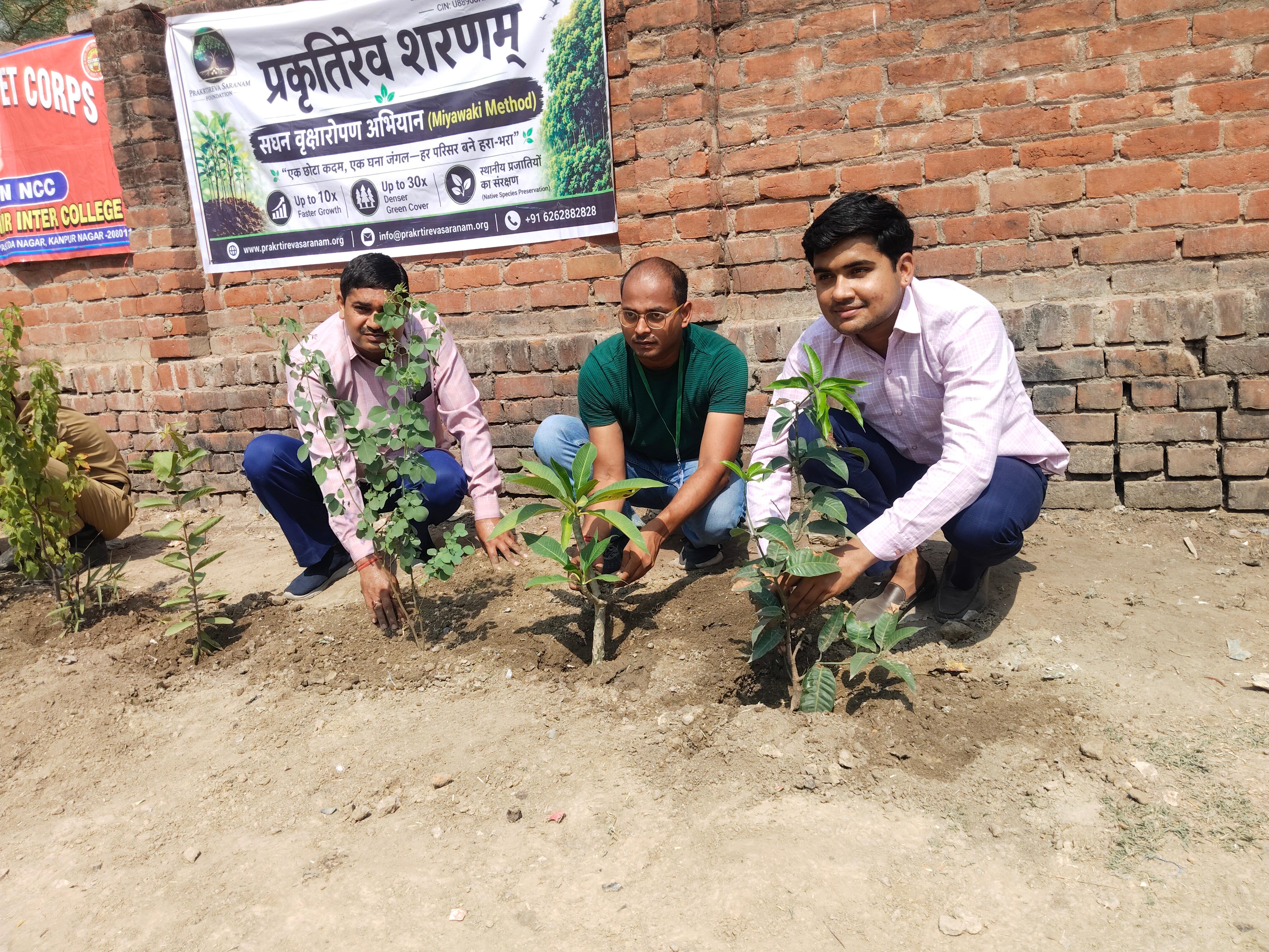 Environmental Education